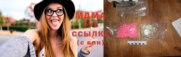 индика Белоозёрский