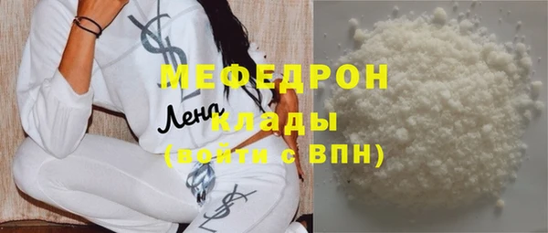 индика Белоозёрский