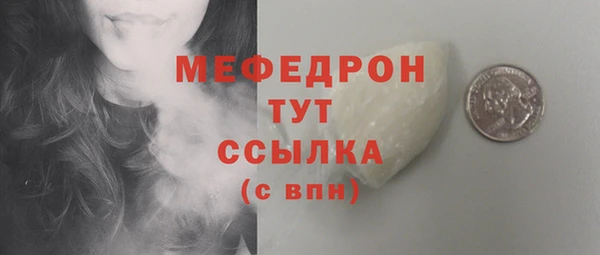 каннабис Покров