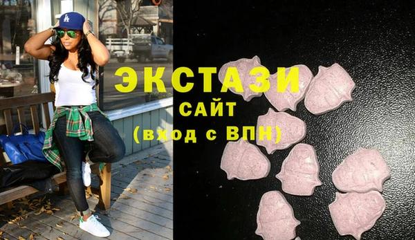каннабис Покров